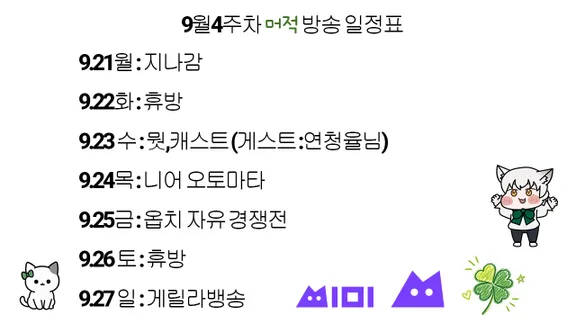 제목 없음-1-복구됨-복구됨.jpg