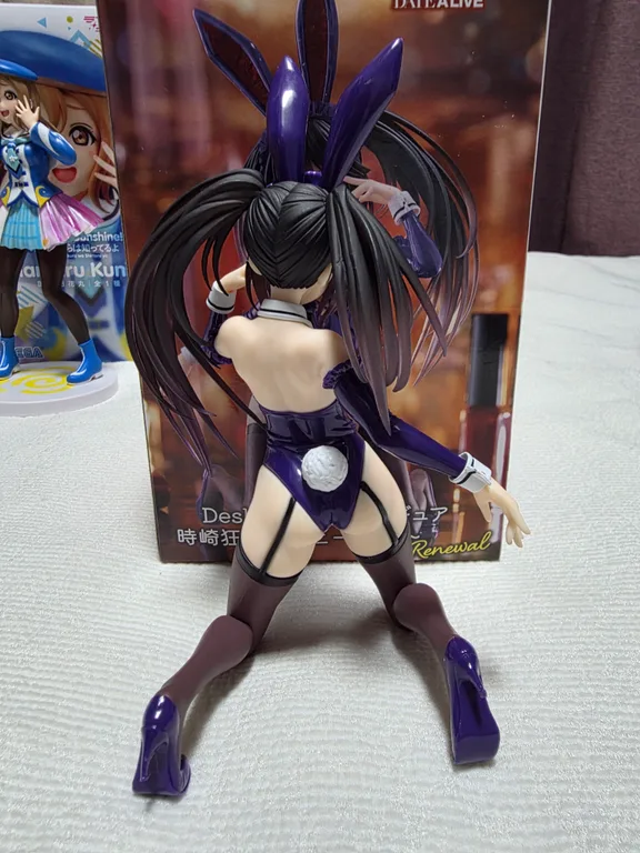 어라2