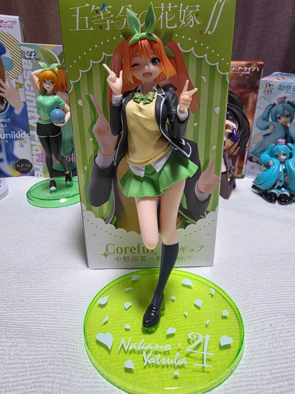 욫츠2