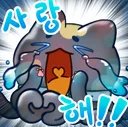 :ov_love:
