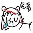 :sad: