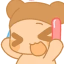:ohwho_cheer: