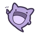 :cigt_yeah: